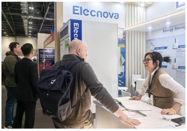 1743991300890289373E.png 展会3.png